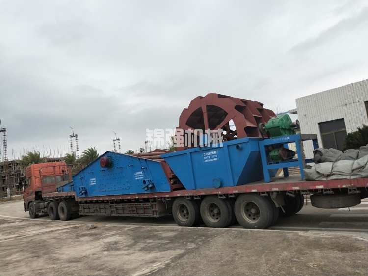 移動洗沙機(圖3) 移動洗沙機(圖3)