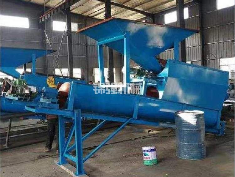 移動洗沙機(圖2) 移動洗沙機(圖2)