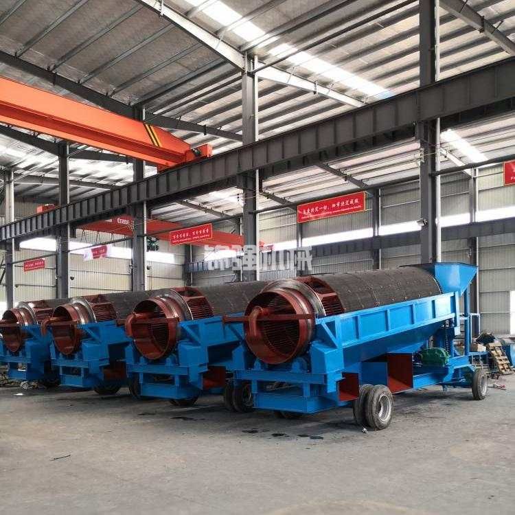 移動篩砂機(圖4) 移動式篩砂機(圖4)