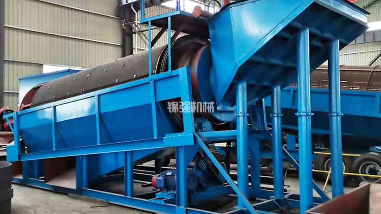 爐渣處理成套設備