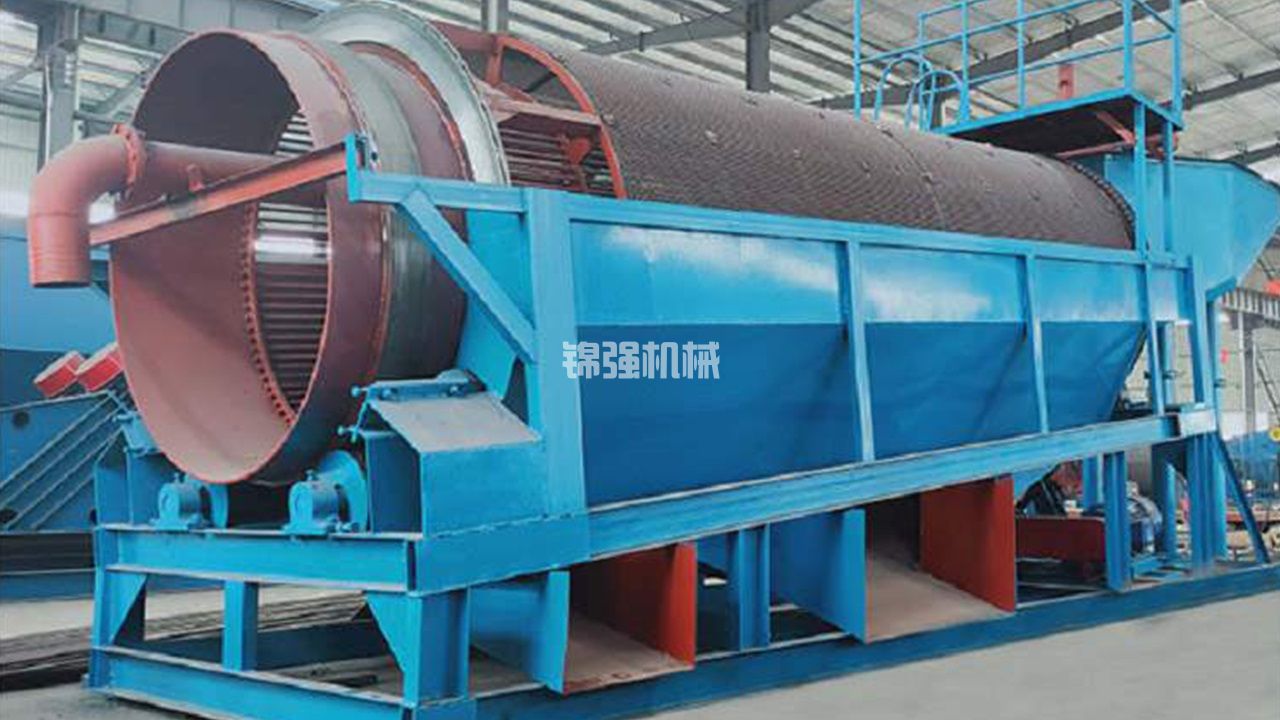 電廠爐渣處理設備 電廠爐渣處理設備