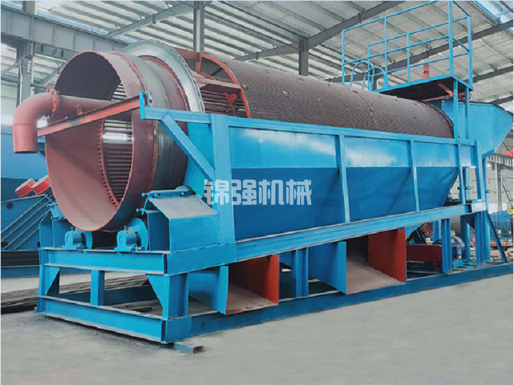 選海濱砂礦試驗 選海濱砂礦試驗