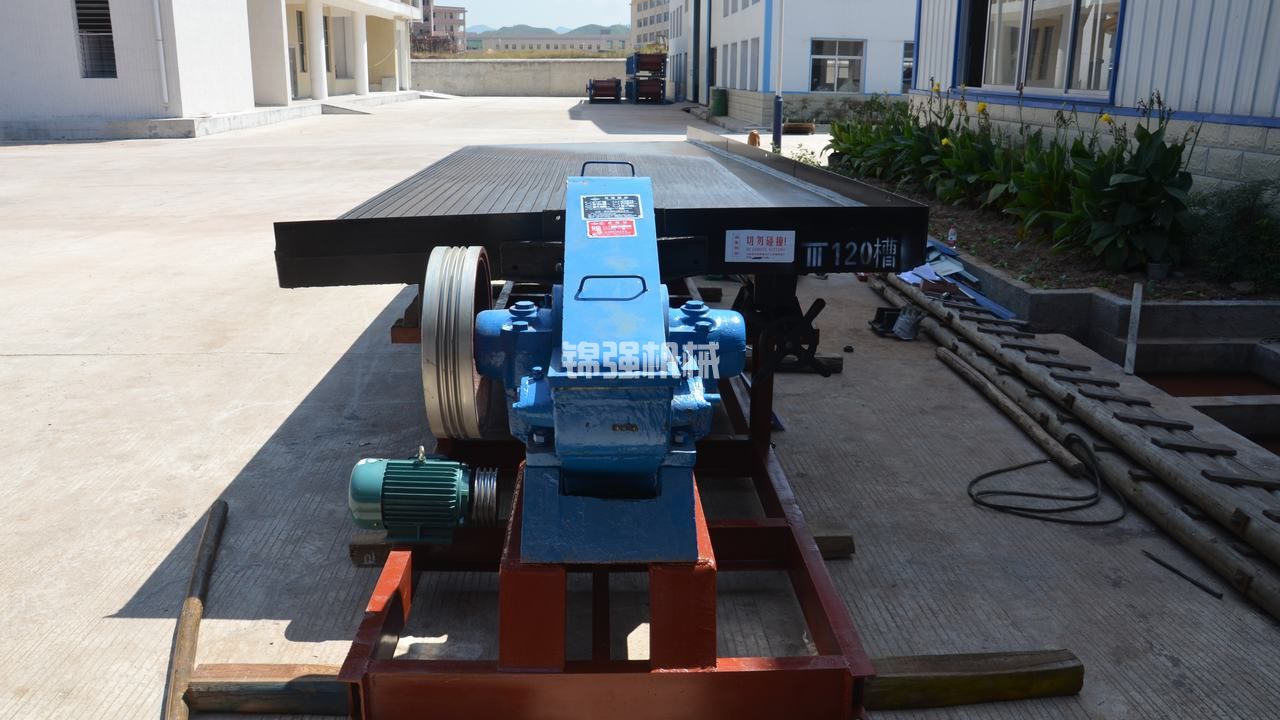 垃圾爐渣處理處理生產(chǎn)線