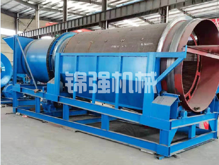 砂錫礦選礦生產線